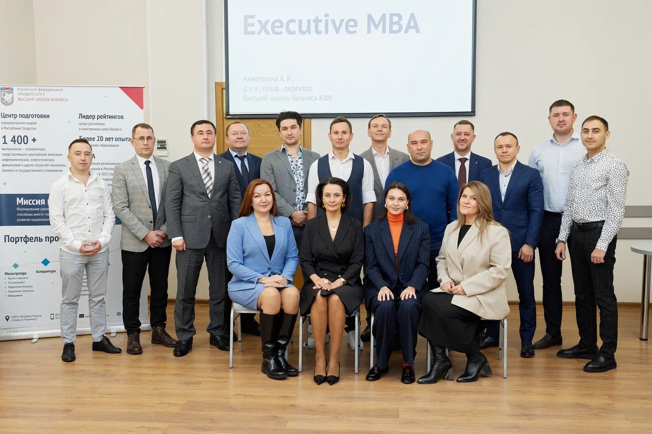 ������ ��������� �XECUTIVE ��� ��� ���-���������� � ������������� �������