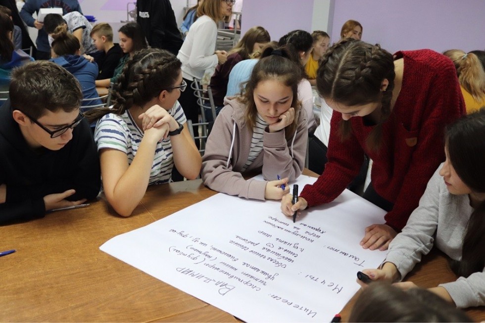 Начала работу осенняя экологическая школа-коворкинг Начала работу осенняя экологическая школа-коворкинг