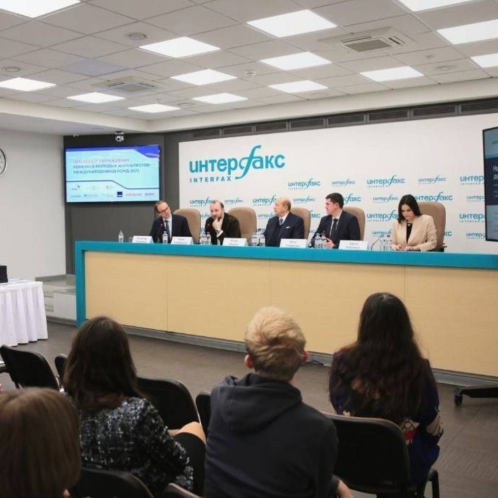 Cостоялась торжественная церемония награждения финалистов юбилейного Конкурса молодых журналистов-международников Cостоялась торжественная церемония награждения финалистов юбилейного Конкурса молодых журналистов-международников