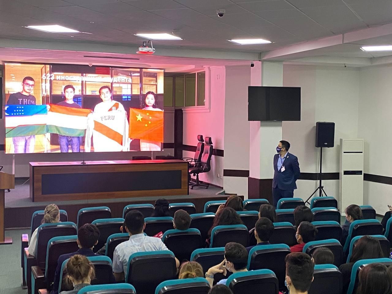 Лицей Лицей