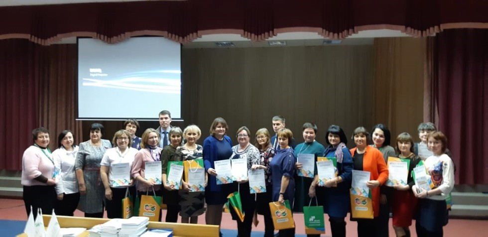 20 ������ 2018 ���� ������������ ��������� ��� ��� ����������� � �������� ������� �� ���� '�������� ������������ ���������� ����������� � �������� ���������� ����'