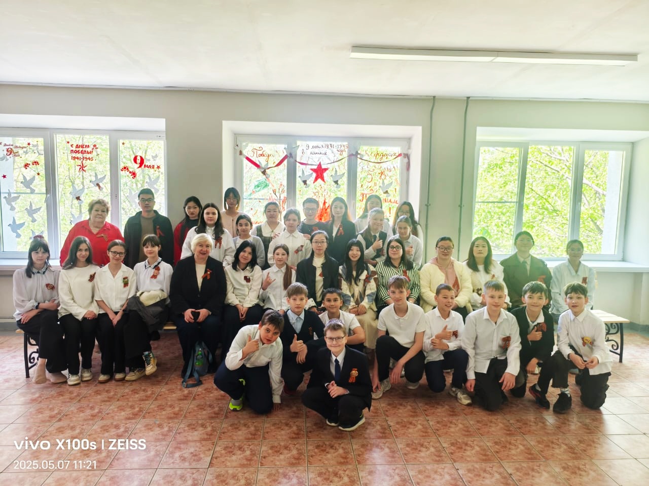 Они прикрыли жизнь собою ? Они прикрыли жизнь собою ?