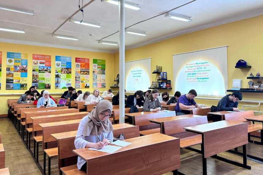 �������� ��������� ����������� ������ ������������������ ������ ���������� �����