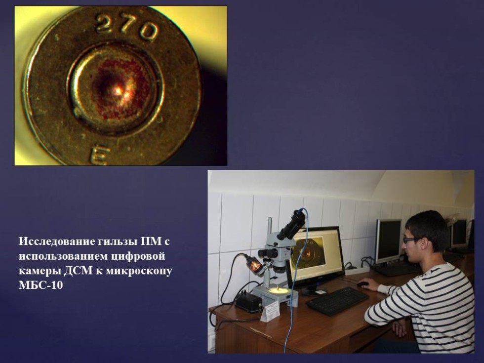 ������� ������������������ �����������