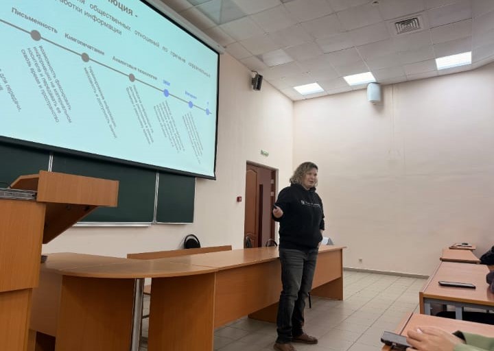 О цифровом повороте в истории узнали участники регионального этапа технофорума О цифровом повороте в истории узнали участники регионального этапа технофорума