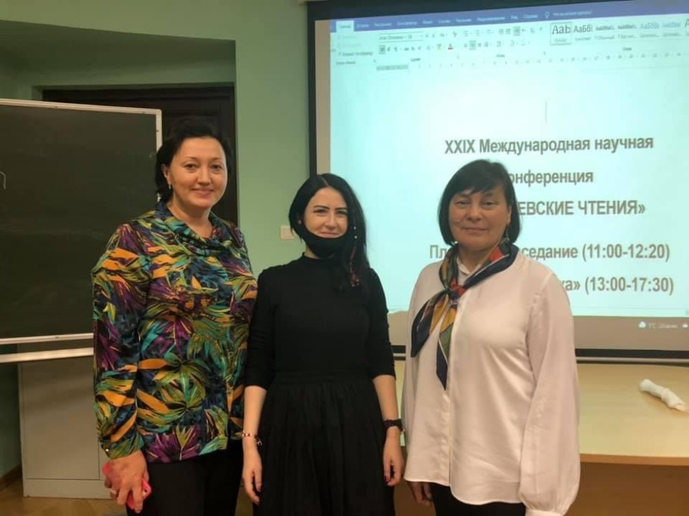 Дмитриевские чтения - 2021 Дмитриевские чтения - 2021