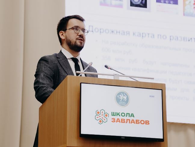 ����� '����� ��������' �������� ������� �����������