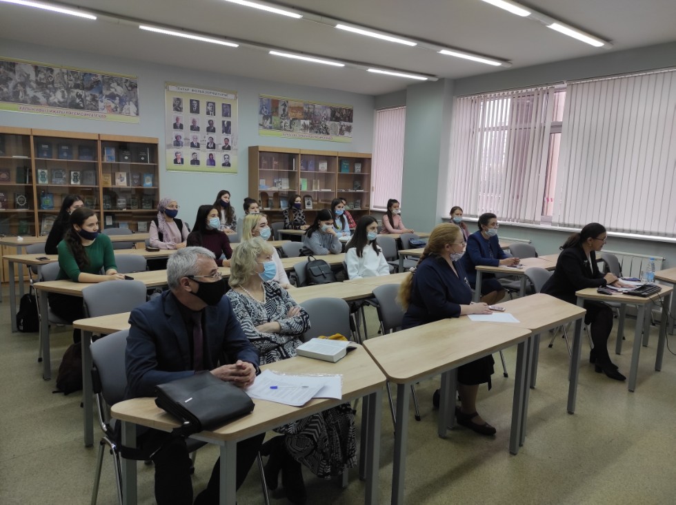 Халыкара фәнни-гамәли онлайн-конференция нәтиҗәле узды Халыкара фәнни-гамәли онлайн-конференция нәтиҗәле узды