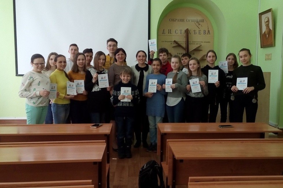 Участники лингвистической школы 'Polyglot' получили сертификаты об обучении Участники лингвистической школы 'Polyglot' получили сертификаты об обучении