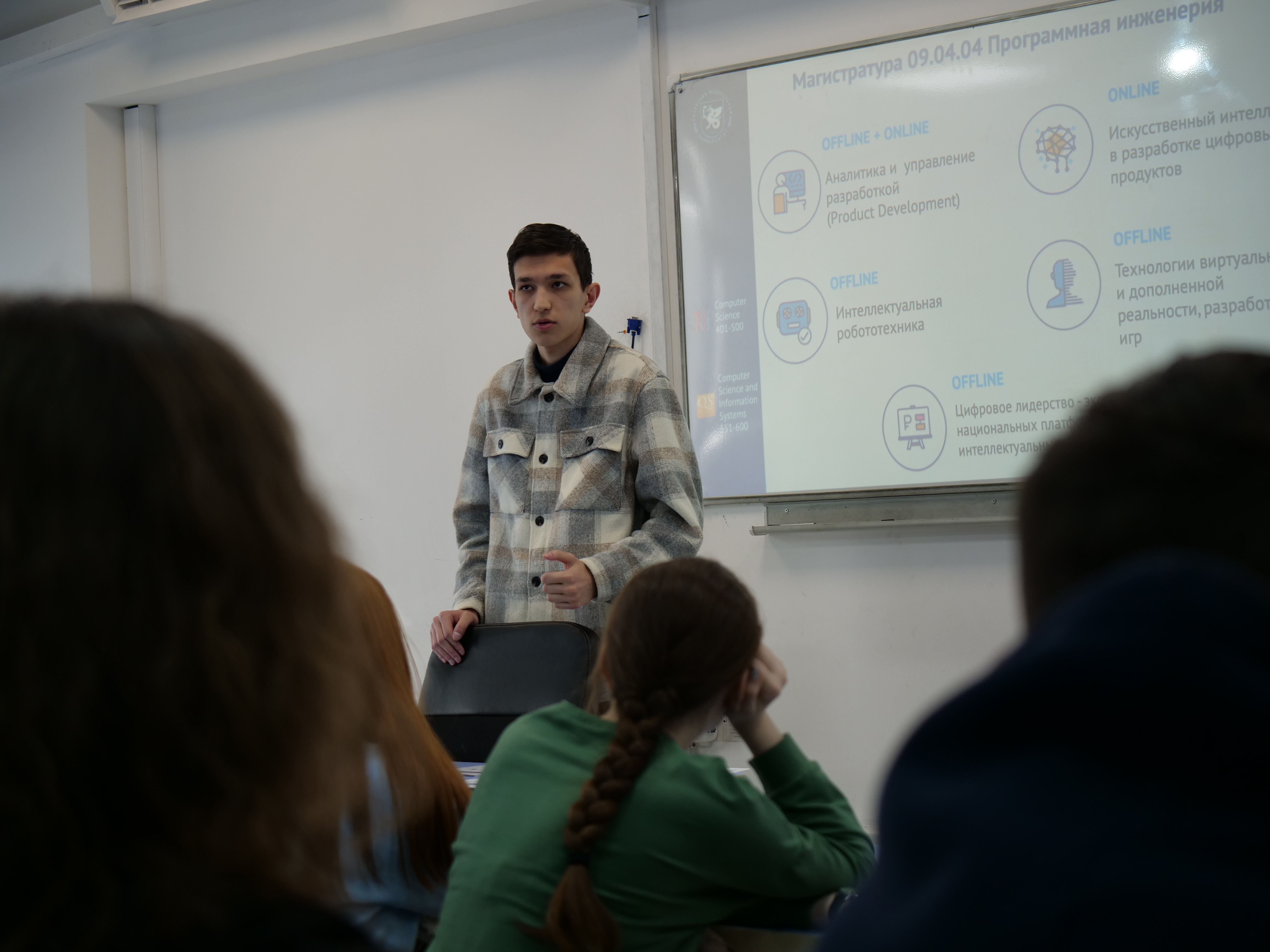 � ���� ������ ��������� ��� ����������������