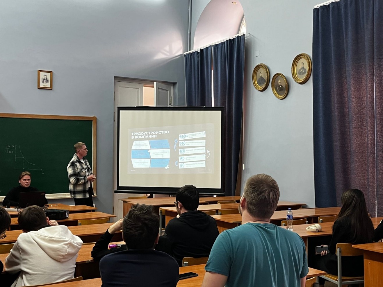 ������� � ��������������!