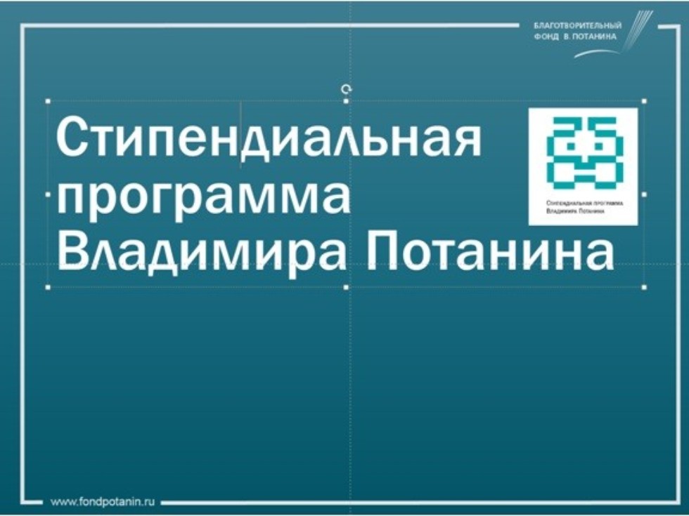 ����������� ����������� ����������  '����������' � '��������' ����� � ������� ���� ���������� '����������'