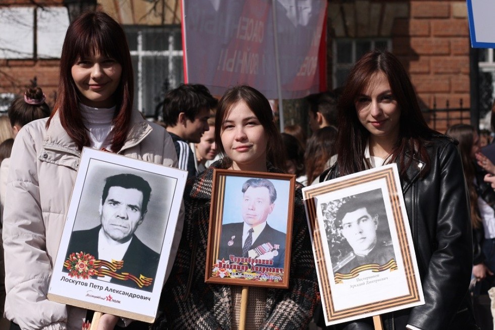 '����������� ����' � ���������� ��������� ���