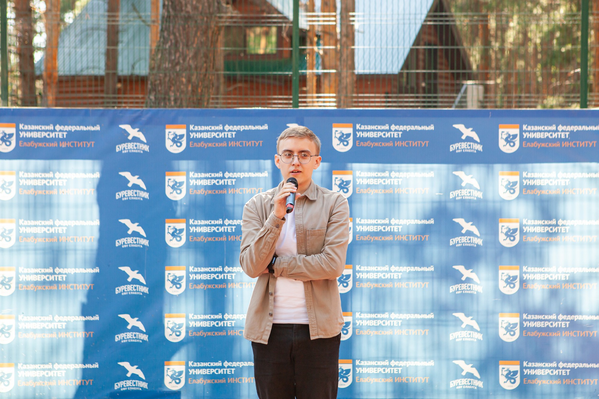 'Университетские смены' завершились в Елабужском институте КФУ 'Университетские смены' завершились в Елабужском институте КФУ