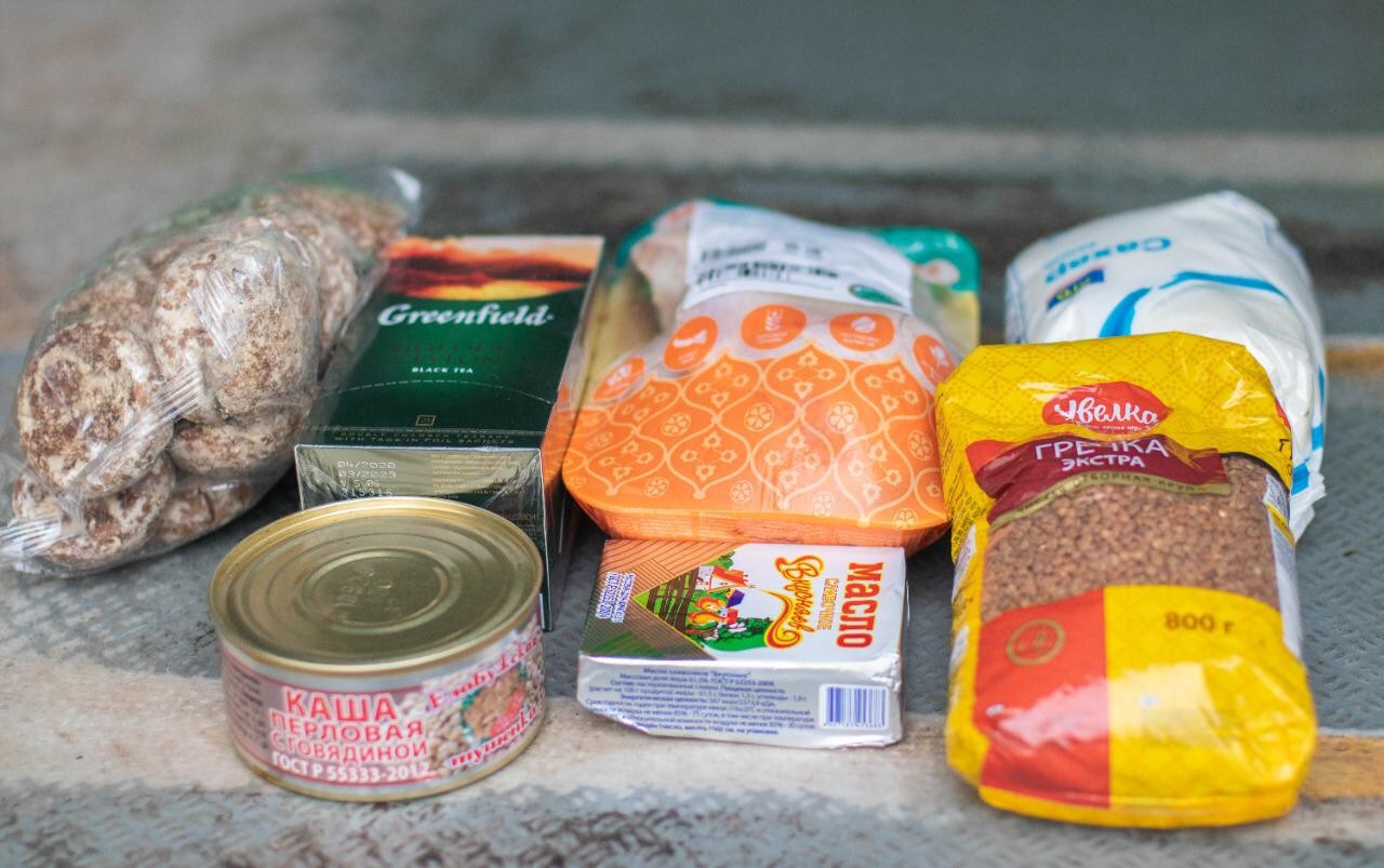 КФУ продолжает акцию поддержки студентов продуктовыми наборами КФУ продолжает акцию поддержки студентов продуктовыми наборами