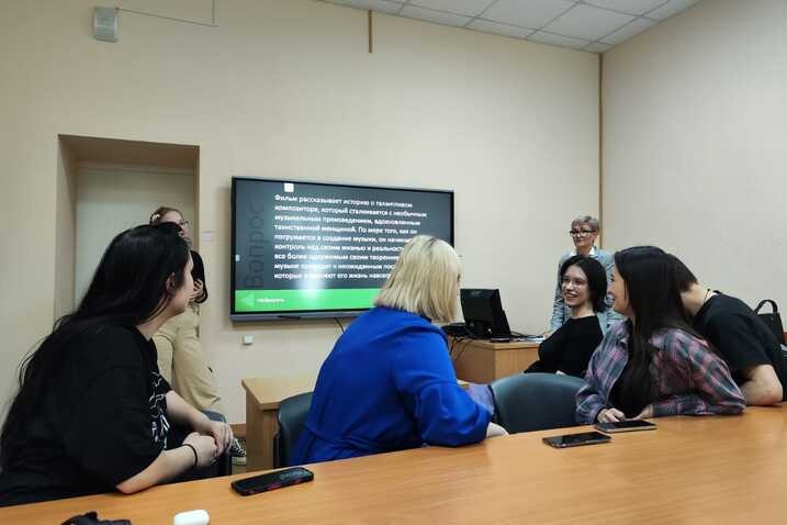 Кураторский час о кино и анимации сплотил студентов Кураторский час о кино и анимации сплотил студентов