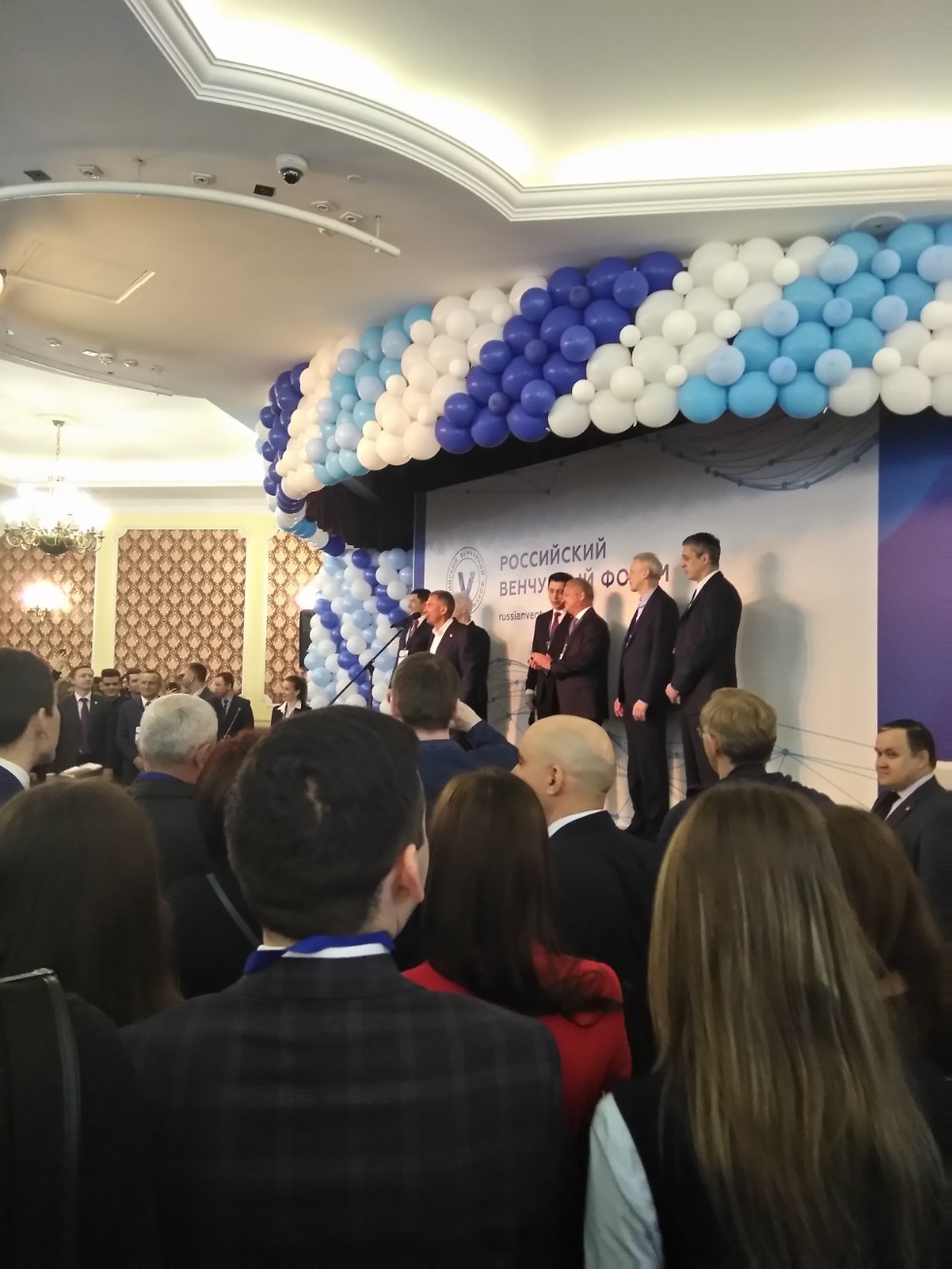 ���������� ����������� ��������� ������� ������� � ���������� ��������� ������ 2018