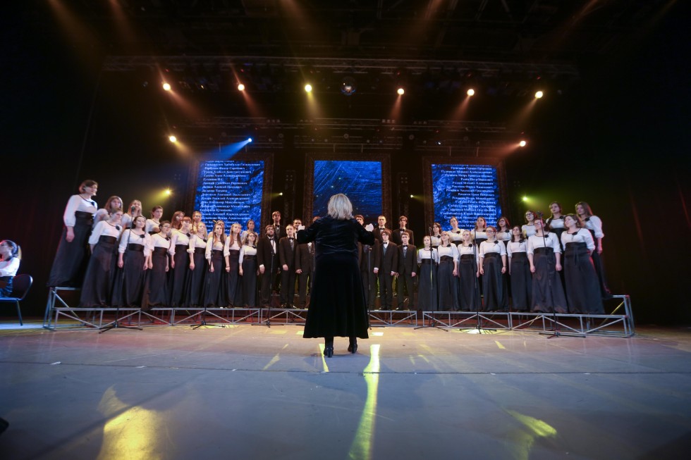 Kazan Federal University's 214th birthday celebrated with a traditional concert ,arts, anniversary