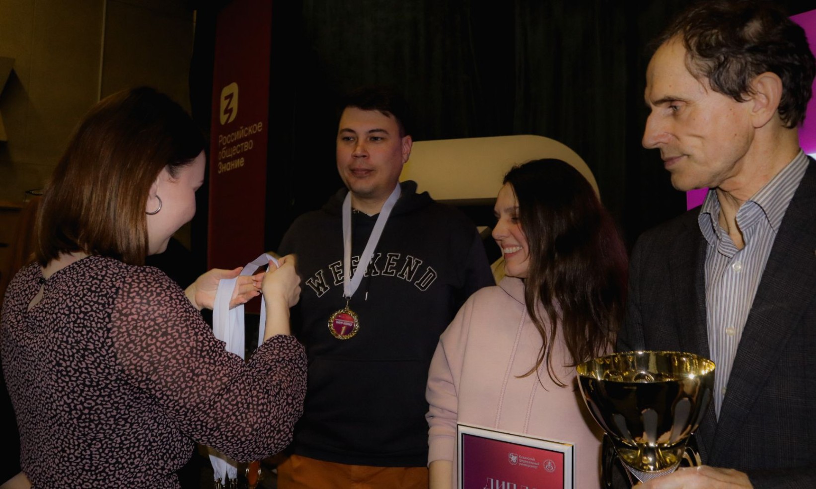 ������� ��������� ������ �������� � ���������������� ���� 