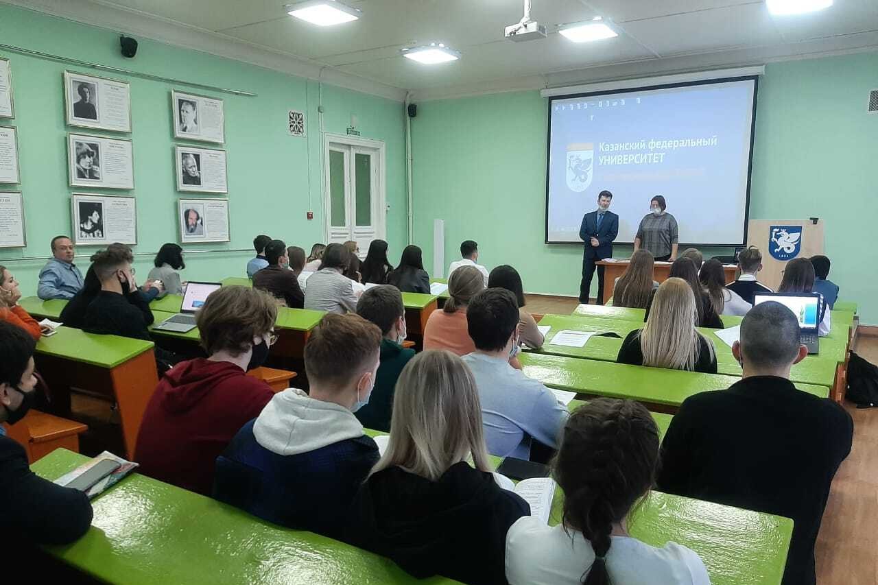 Студенты и преподаватели представили свой взгляд на решение актуальных экономических проблем ,Елабужский институт КФУ