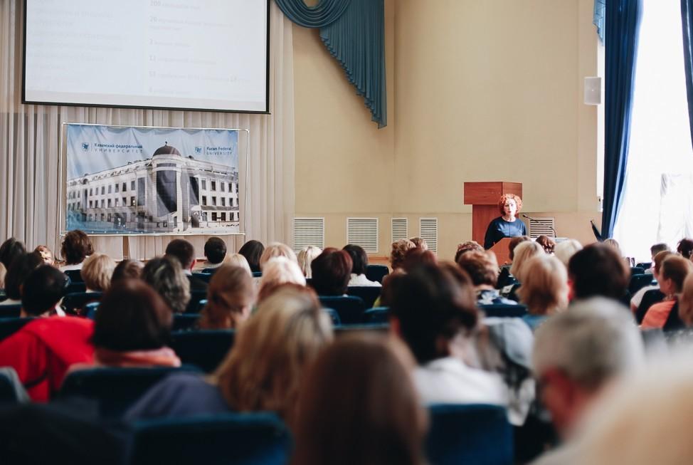 В Институте международных отношений прошел учебно-методический семинар, собравший учителей обществознания со всей РТ В Институте международных отношений прошел учебно-методический семинар, собравший учителей обществознания со всей РТ