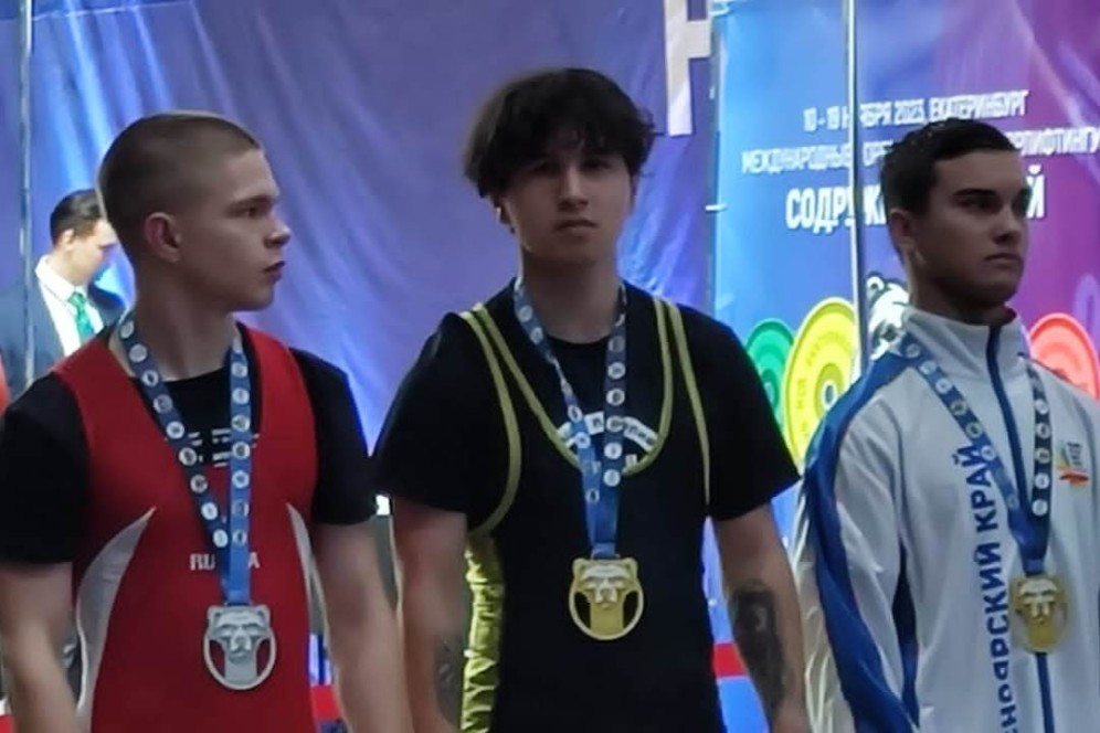 ������� ����������� ��������� ��� ������� �� ������������� ������������� �� ������������� '����������� �����'