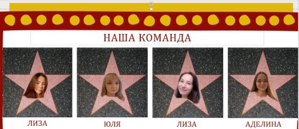 � ������ ����, �������!