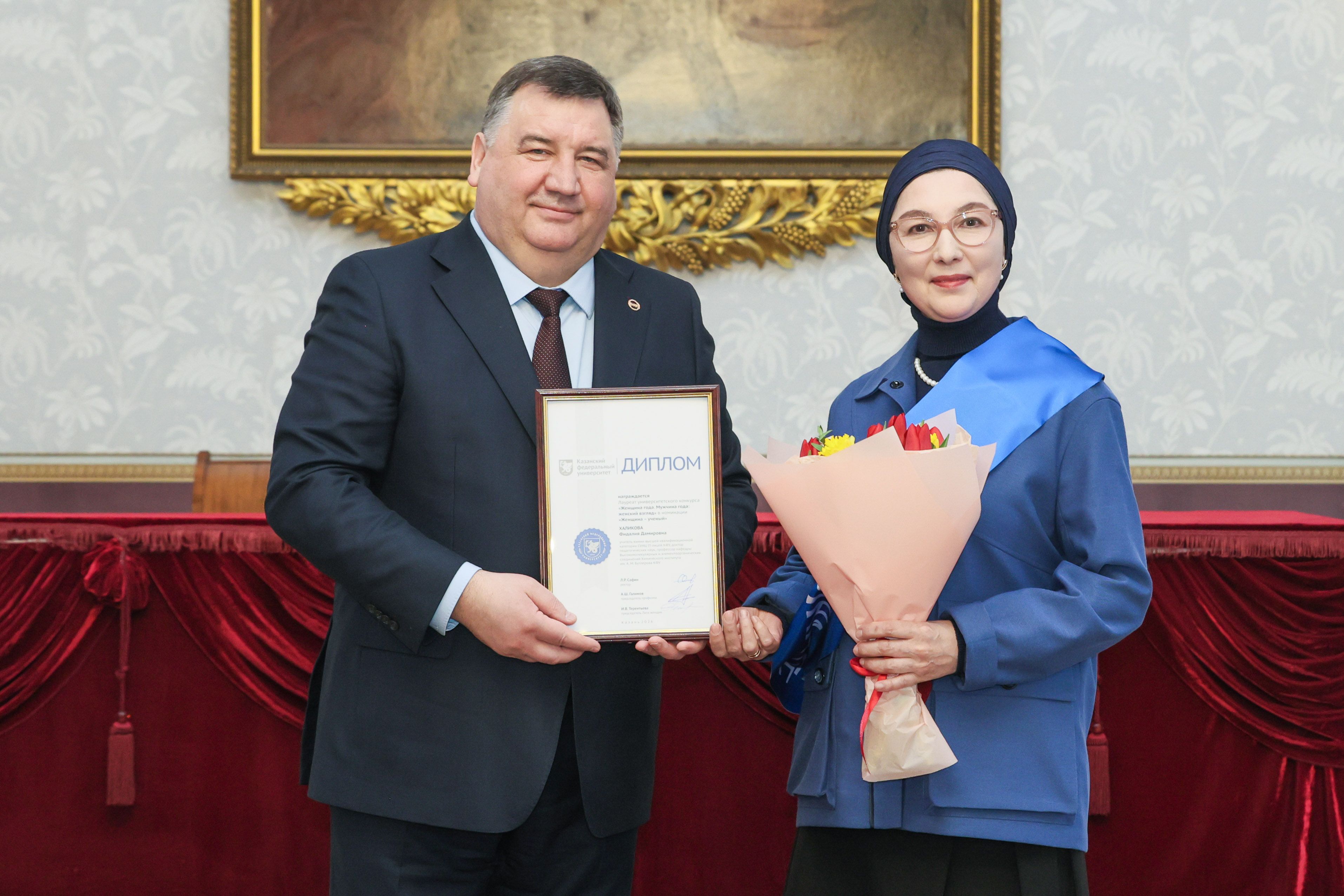 ������ ��� ����� �����: '������� �������� � ���� ��� ��������, ��������, ������� � ����� �������, ������, ������������ ������� ? ����������� ����������� ������' ,���� ������ ���