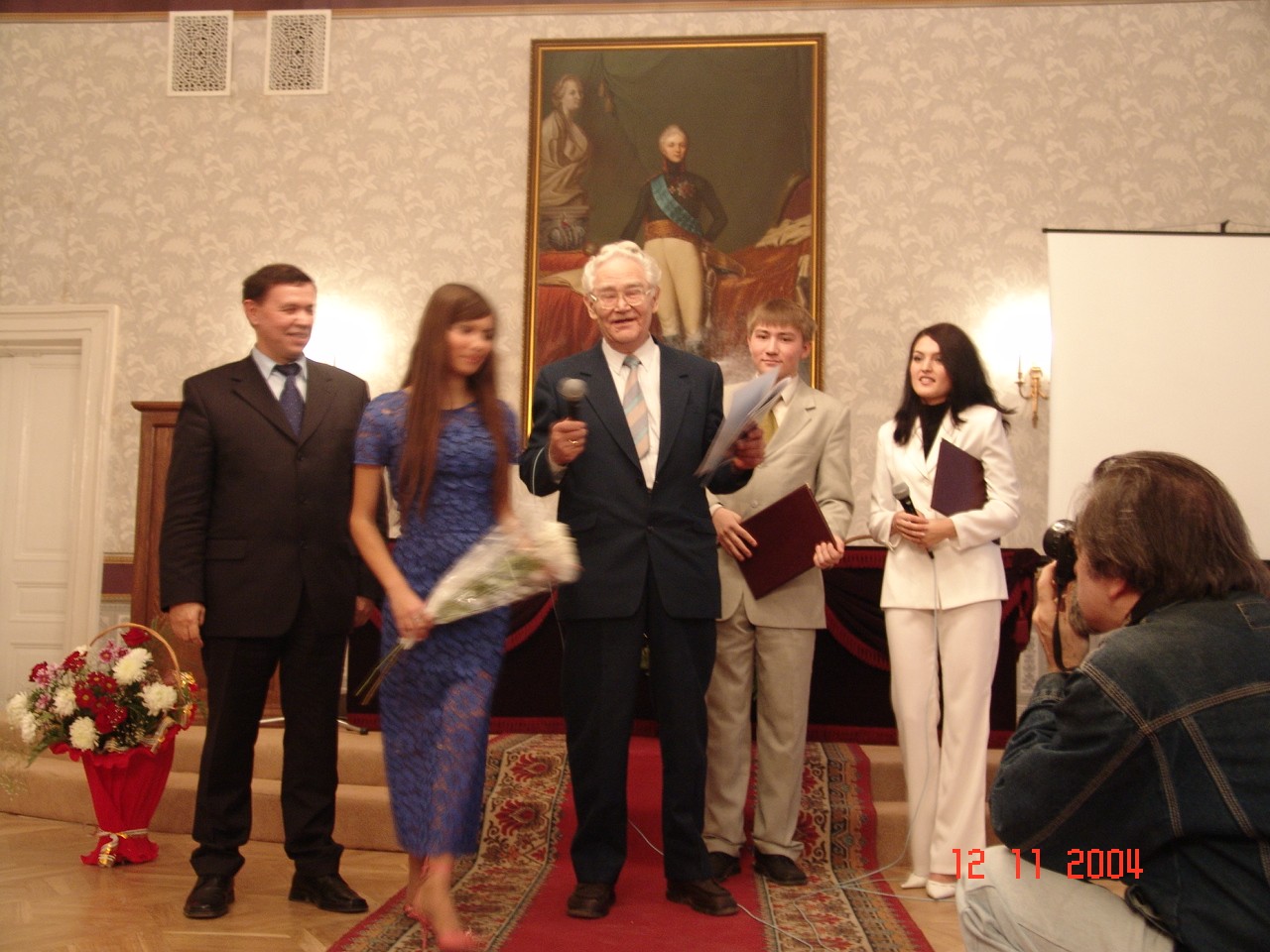 ��� �� ����������� 200-����� ���. ����� 2.