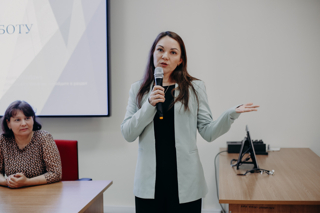 Итоги Конкурса на лучшую научную работу студентов КФУ 2024 г. Итоги Конкурса на лучшую научную работу студентов КФУ 2024 г.