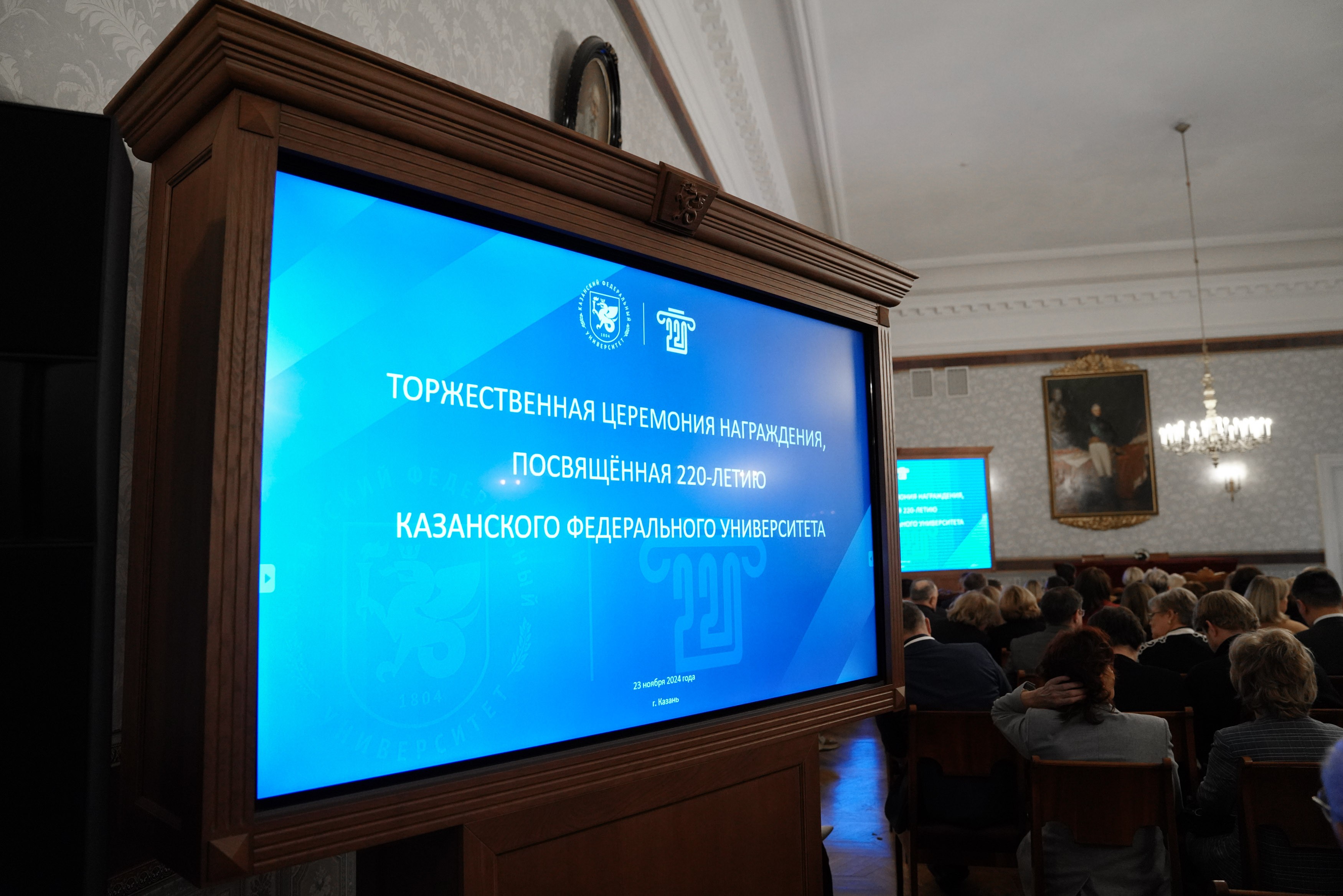 ��������������� �������  ���������� ��������� � ���������� ��������� ������� ������  ��������� ���������� � ����������� ���