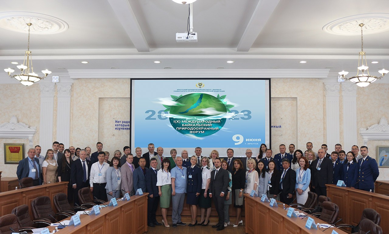 ����������� ��������������� �����