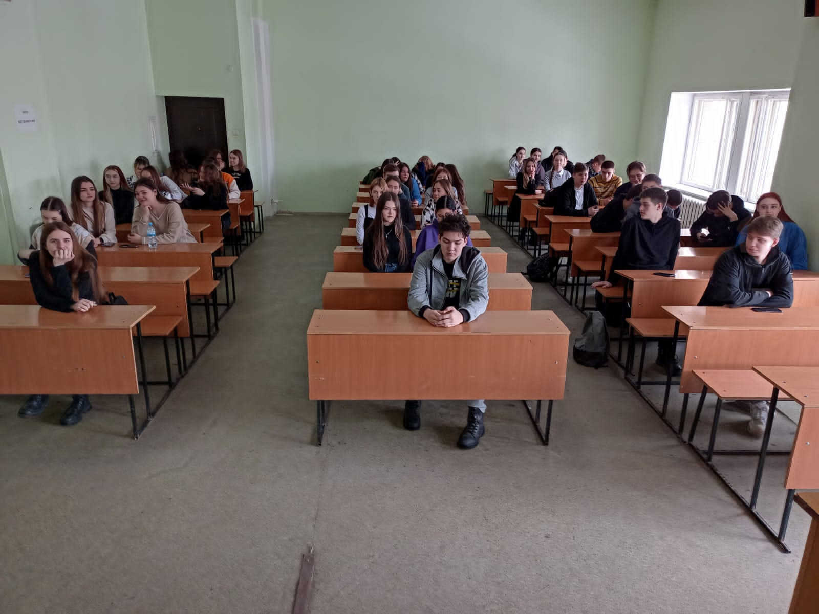 ���� ��������