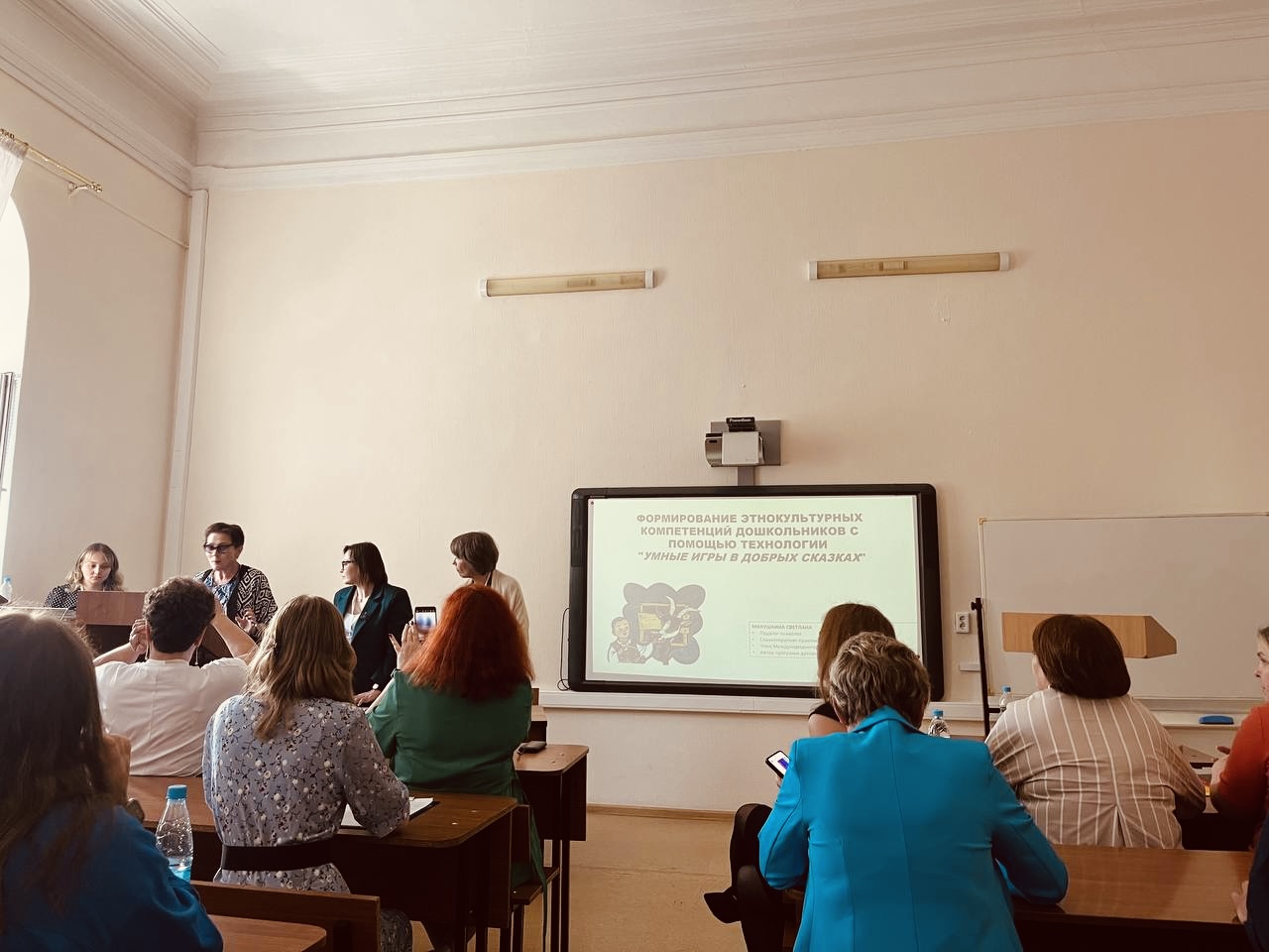 ������ �25 �������������� ��������������� ������ 2024