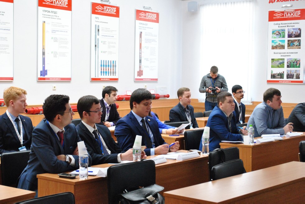 � ��� ��������� II ������������� ���������� ����������� SPE 'Tatarstan UpExPro 2018'