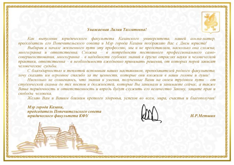 ������������ � ���� ������ ������!