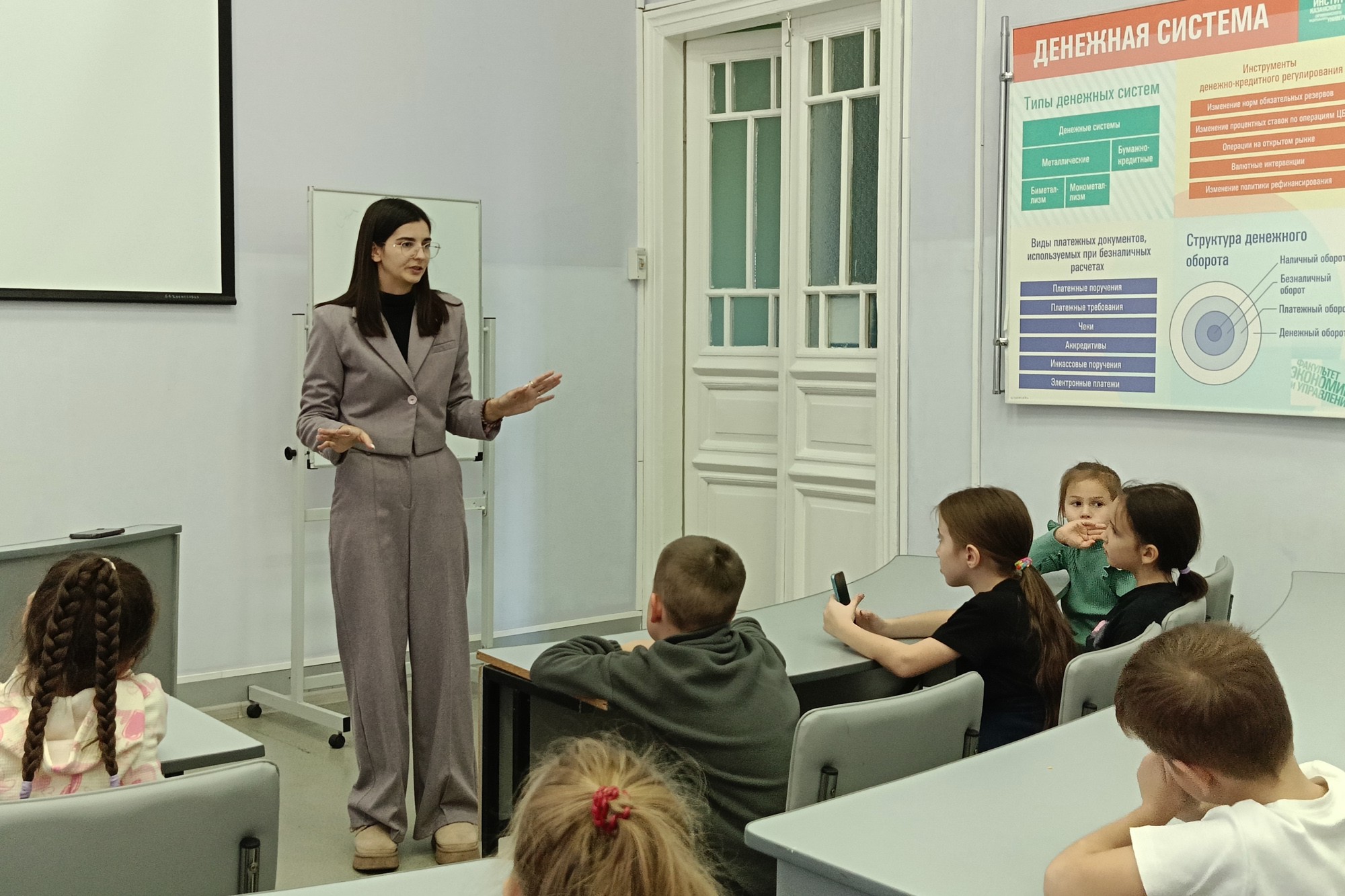 'Детский университет': в Елабужском институте КФУ открылся новый сезон 'Детский университет': в Елабужском институте КФУ открылся новый сезон