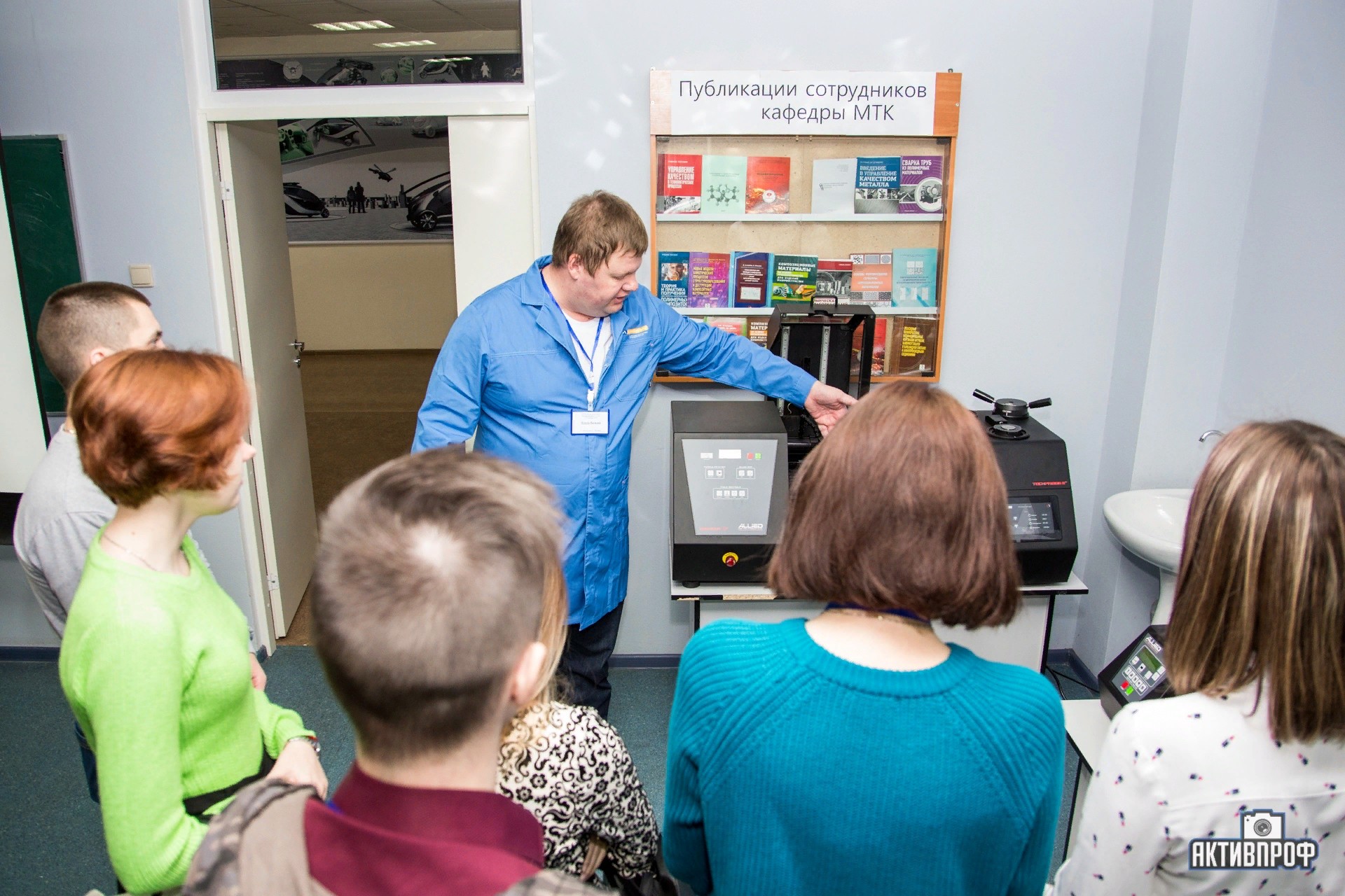 ��������� ���� ������������� ����������� '����� � ���������� ��������������� ������' � ��� ���