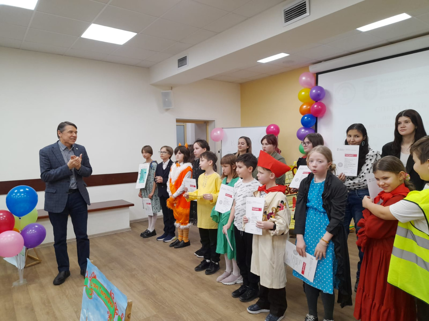 ������� ����� ��� '������' ������� ������� �������� ������ ���������