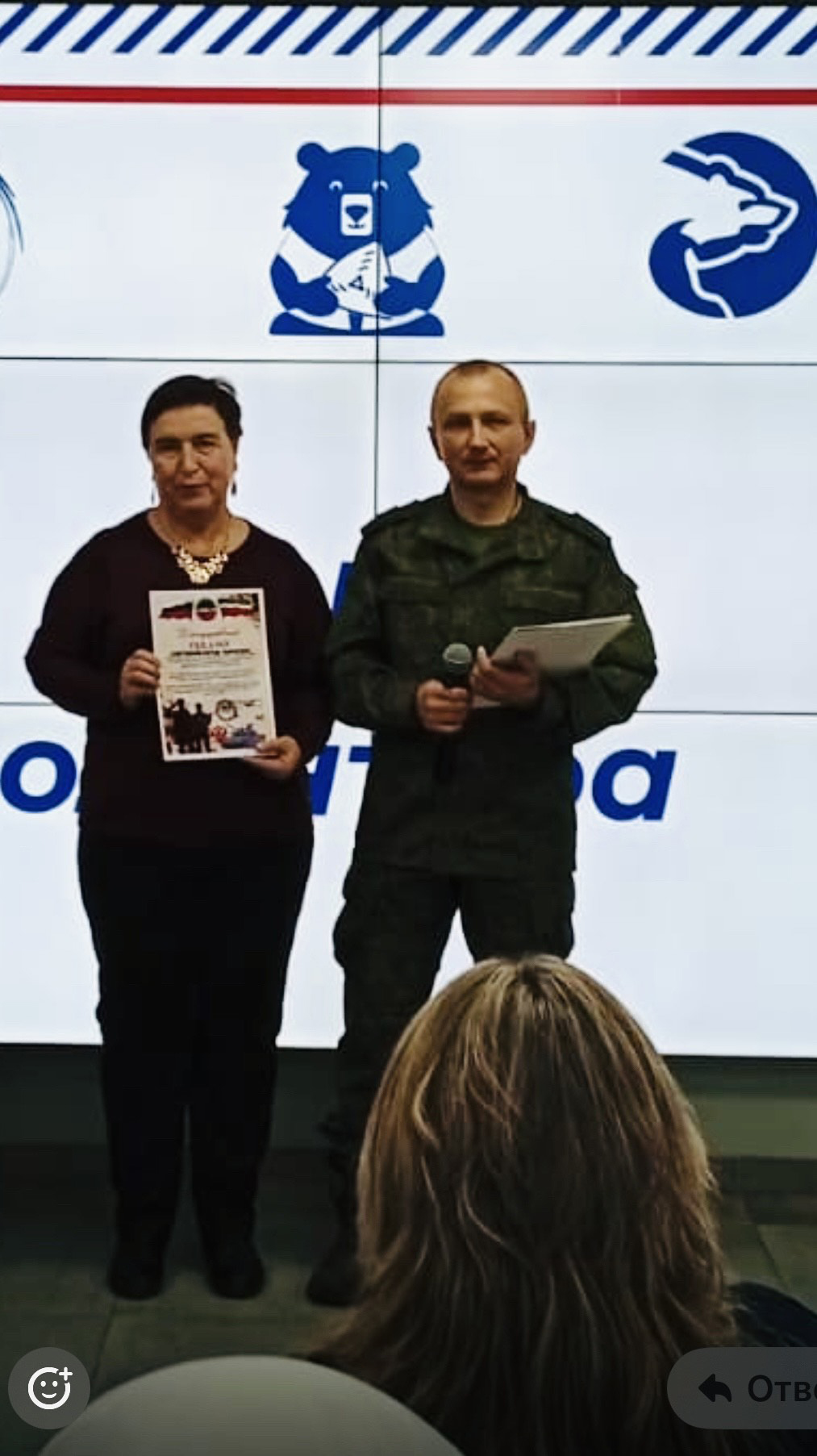 Спешите делать добрые дела! Спешите делать добрые дела!