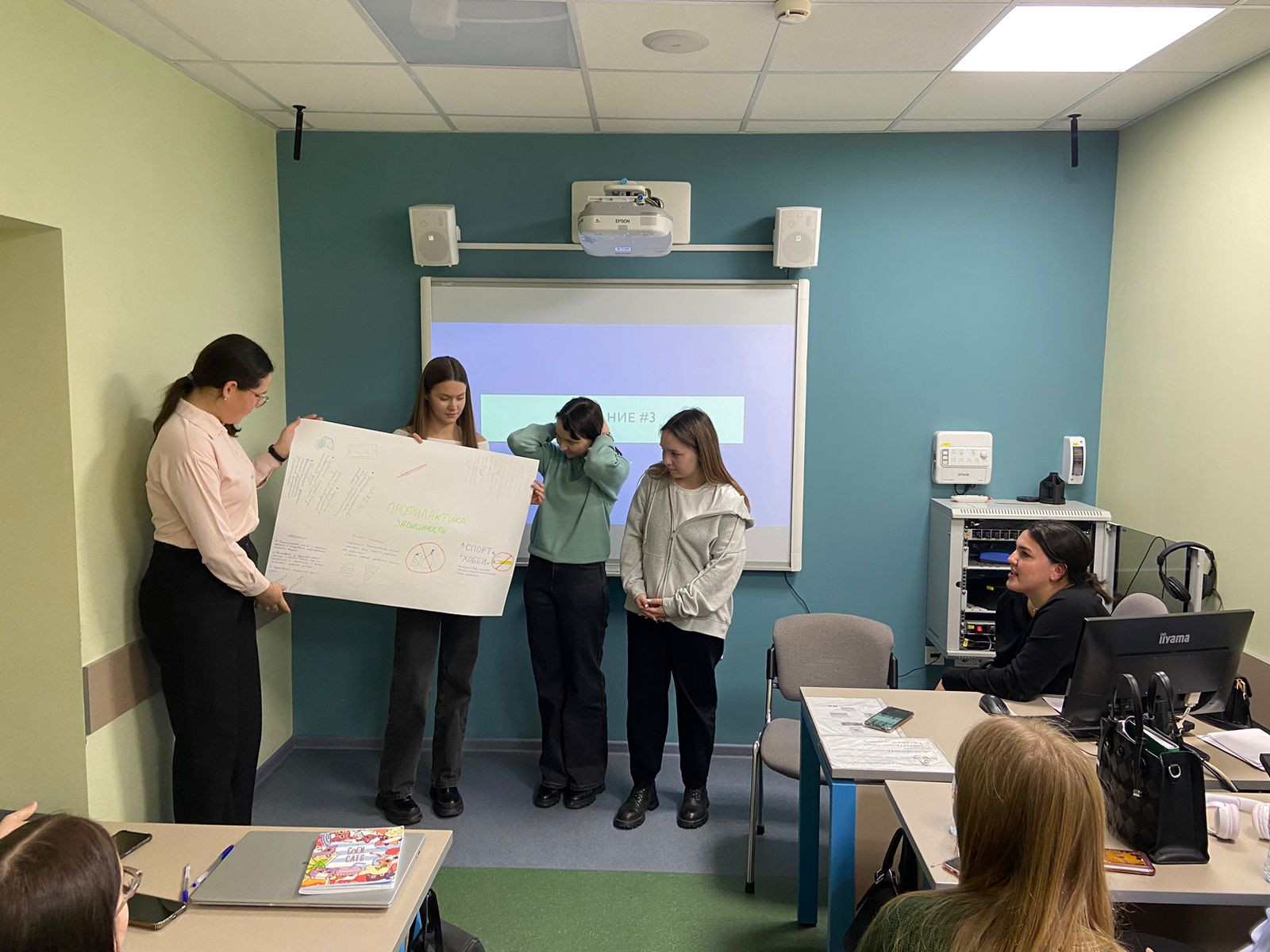 ������-����� '��������: ����������� � �������������'