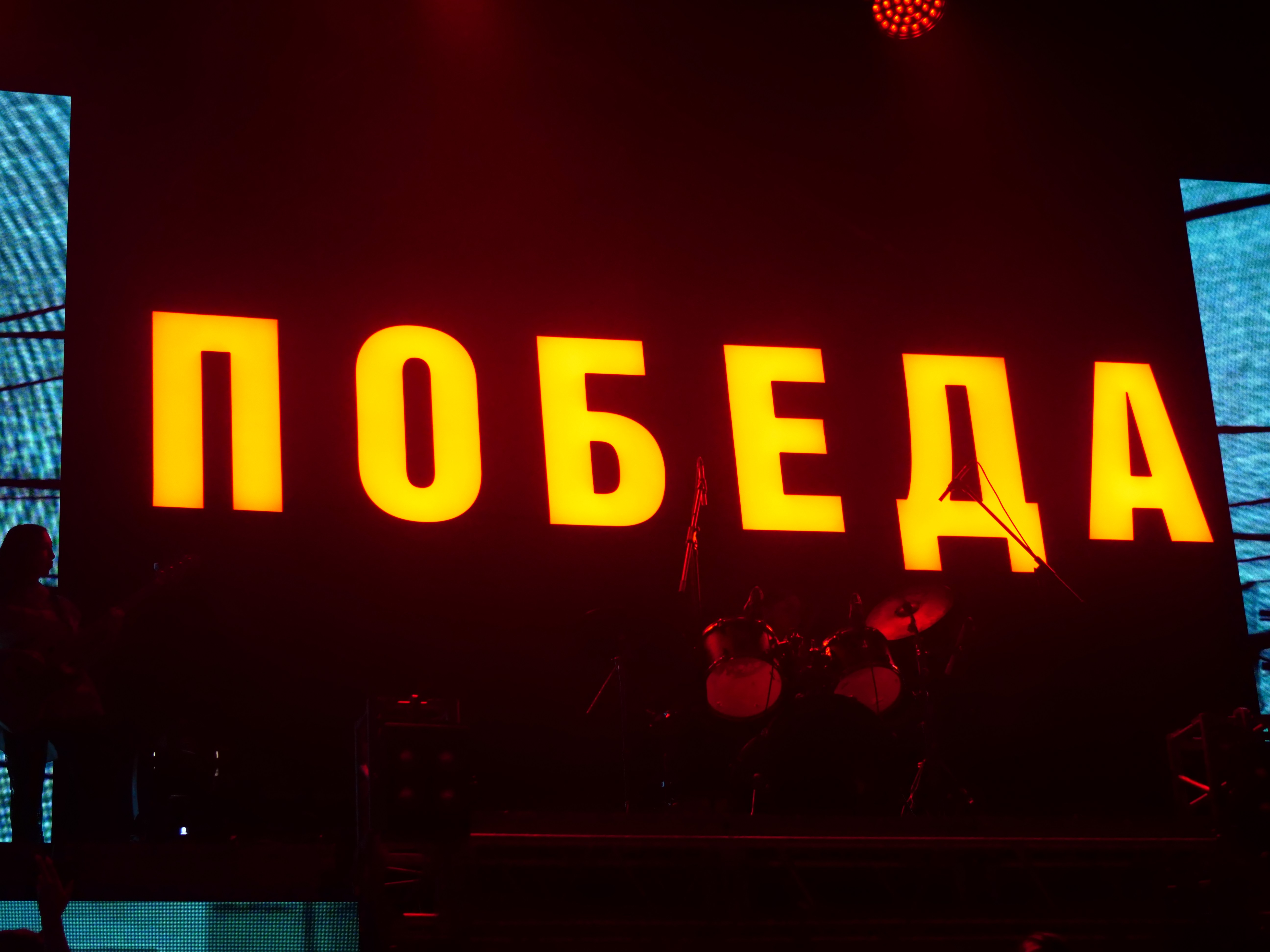 ������� �� ������ ��������� '������������ ����� 2025' � ����!