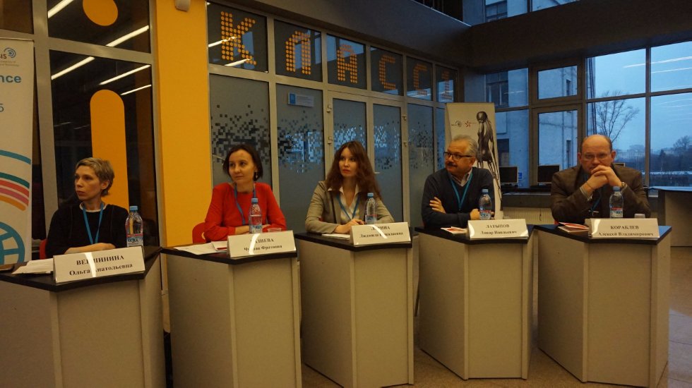 ��� ������������� ������ �������� �� ����������� ����������� ��������� �� ��������� ���������� '���������� ������������'