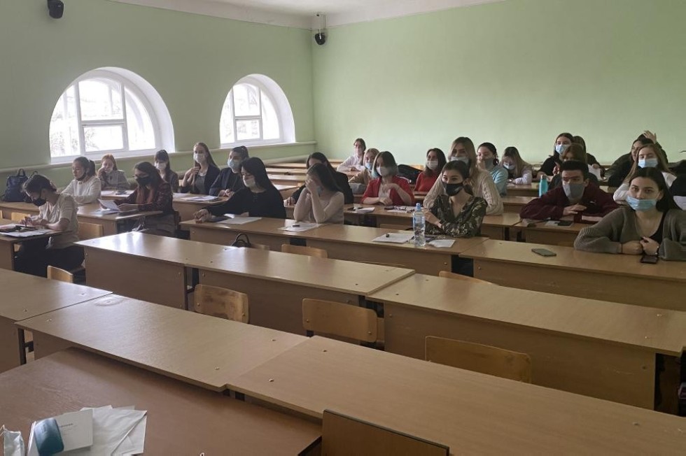 Аспекты перевода и лингвистики обсудили студенты на конференции Аспекты перевода и лингвистики обсудили студенты на конференции