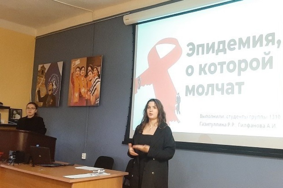 'Эпидемия, о которой молчат' 'Эпидемия, о которой молчат'