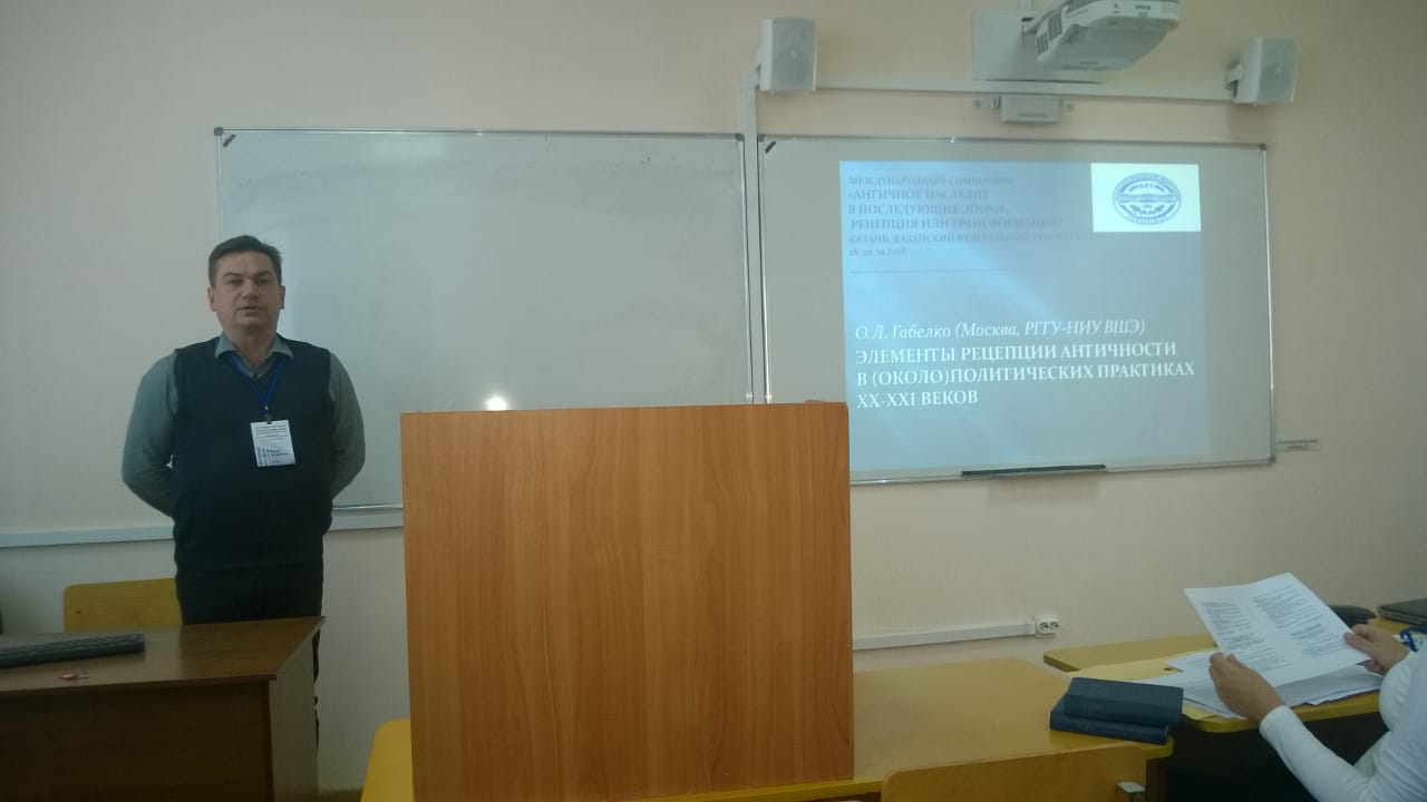 � ��������� ������������� ��������� �������� ������ ���������-���������� ������-��������������� ��������� '�������� �������� � ����������� �����: �������� ��� �������������?'��������� ����������: '�������, ������!'