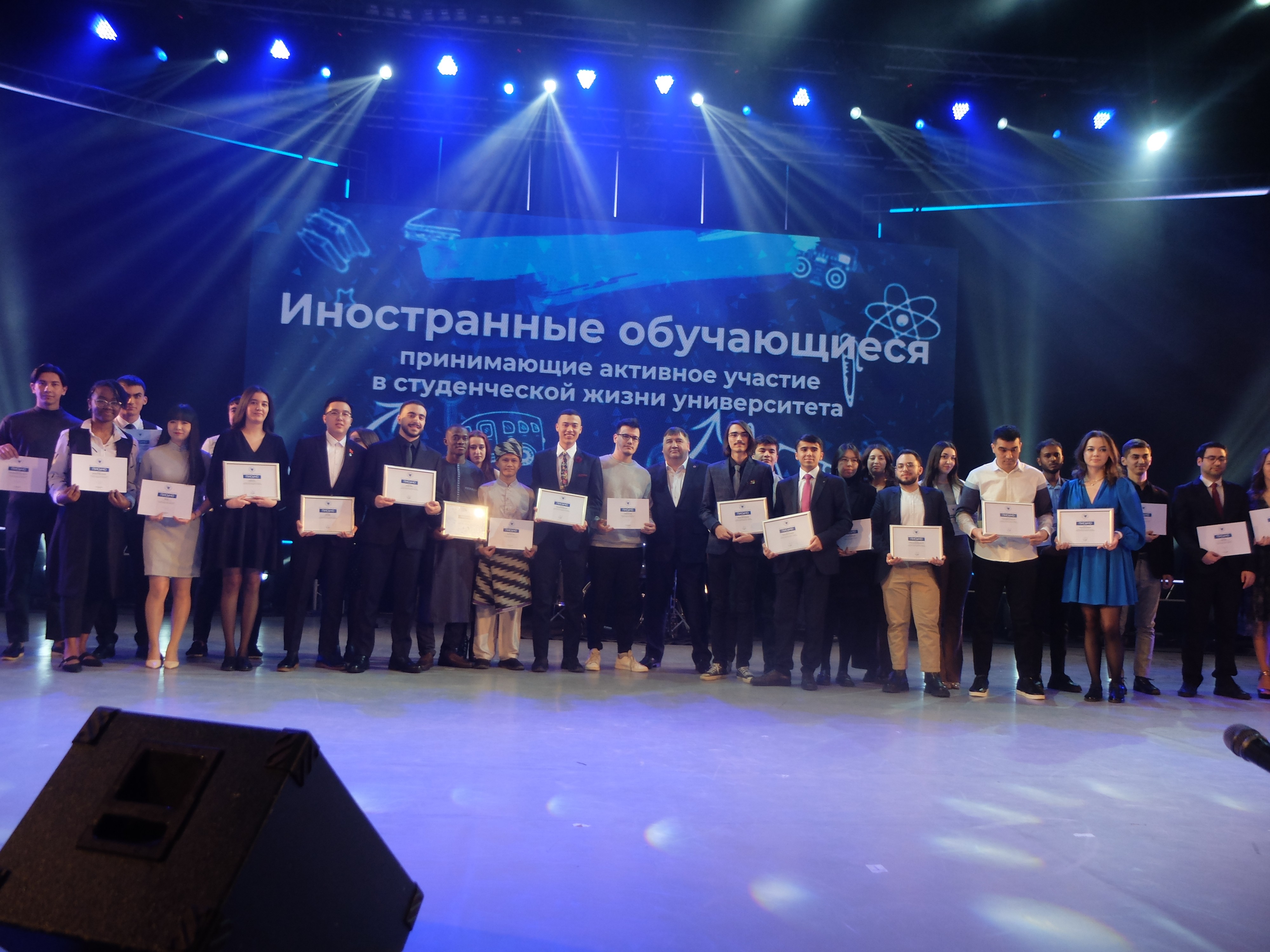 ���� �������� � �������� ���� � ���