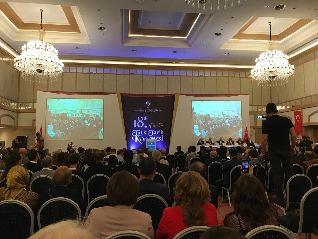 ��� ����������� �� XXIII �������� ������������ ���������