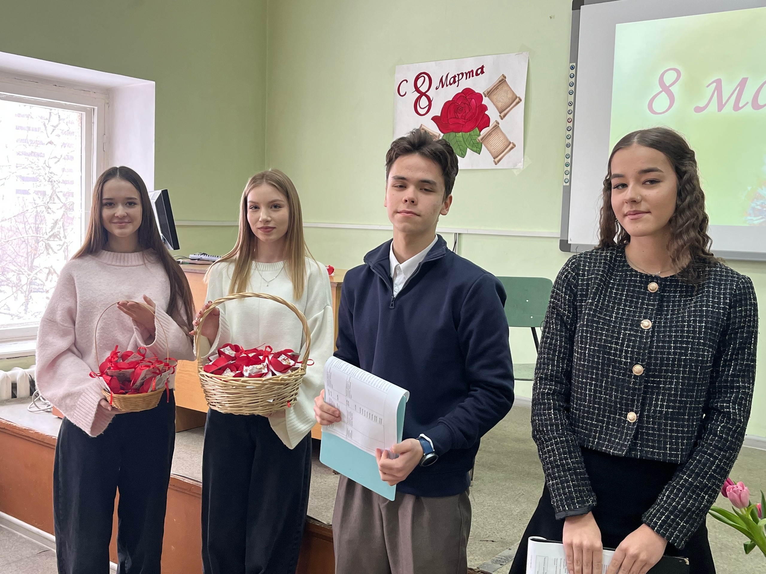 � ,���, ������������, ������������� ������� ����