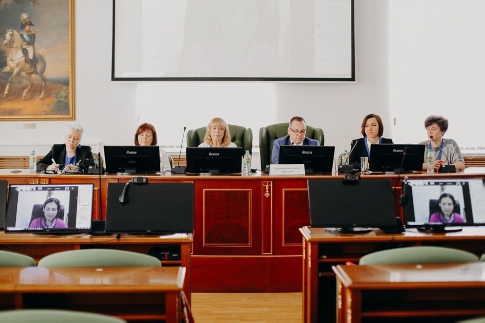 ����������� ���� II ������������� ����������� '���������������� �������� ����������� � ��������������� �����������' ������ �� �������� ���